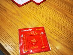 -喜家德虾仁水饺(青岛永旺东部店)