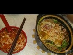 菌菇锅-真瑷缘过桥米线(姚港路)