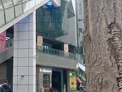 -野上麦田(中贸广场店)