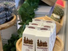 -野萃山·潮汕厚果汁(十亩地店)