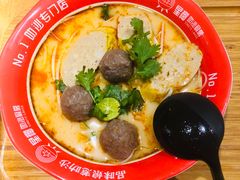 -星椰叻沙·椰浆鲜虾面(江南西店)