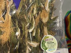 -楼上(新馬路澳門廣場店)