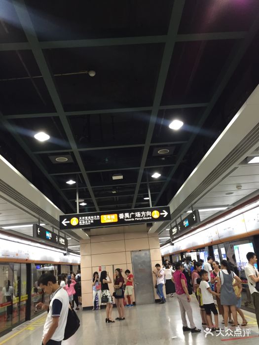 广州塔地铁站图片 第8张