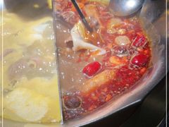 -湊湊火锅·茶憩(恒隆广场店)