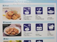 -山姆会员商店(亦庄创意生活广场店)