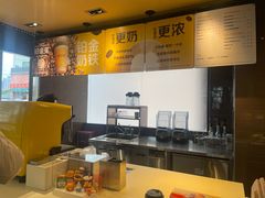 -麦当劳(新新大道岗丰店)