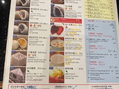 -鼎泰丰(美丽华店)