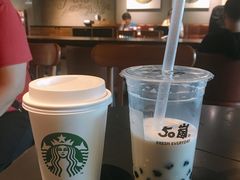 -50岚(太平洋森活天地店)