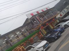 -梦缘水乡·湖景餐厅