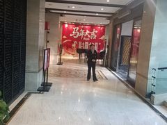 -洛阳宴·洛阳菜(南昌路店)