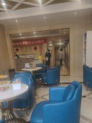 -碧莲盛·不剃发植发