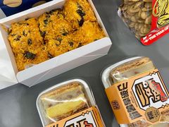 -永旺梦乐城(金银潭店)