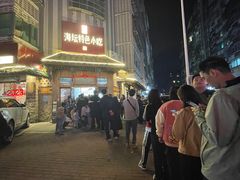 -海坛特色小吃·只做平潭特色菜(平潭店)