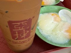 -亚坤(远东广场店)