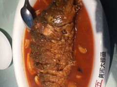 -阿五黄河大鲤鱼(纬三路店)