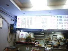 -老蒋面(南坪店)