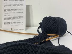 -成都失恋馆