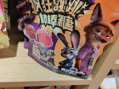 -九木杂物社(江宁金鹰广场店)