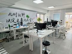 -多元奇梦视野乐园