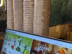 -淡马茶坊(深圳宝安壹方城店)