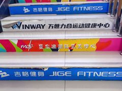 -七星派健身中心(鸟巢店)