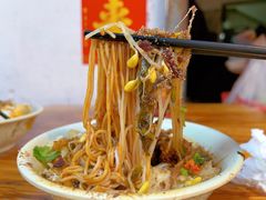 -宋记海南粉传承老店(人民西路店)