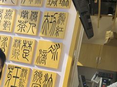 -霸王茶姬(南强街店)