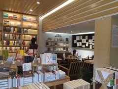 -猫的天空之城概念书店(景德镇陶溪川店)