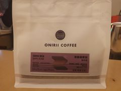 -Onirii Coffee(长乐路店)