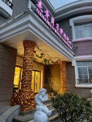 -杰爱月子护理中心