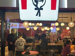 -肯德基(中央公园店)