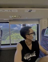 -纤手艺人