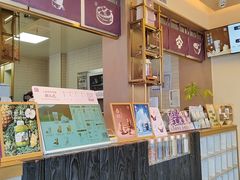 -都可手作(学士街手作店)