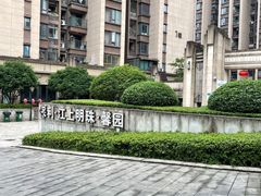-仁虎老火锅(黄泥磅店)