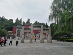 -汤阴县羑里周易博物馆
