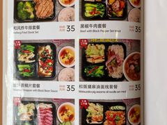 -百家班(市府店)