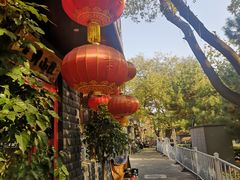 -顺承小院儿