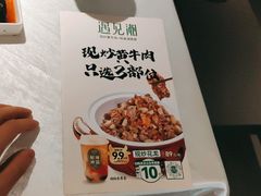 -遇见湘·地道湖南菜(云门店)