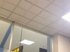 -班达拉奈克国际机场