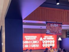 -管氏翅吧(护国寺店)
