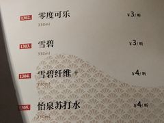 -辛香汇(飞洲店)
