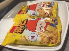 -海底捞火锅(苏宁生活广场店)