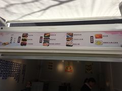 -一木寿司(祥和商业广场店)