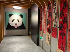 -成都九眼桥亚朵网易严选酒店
