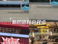 -西安阳光国际大酒店(西安火车站五路口地铁站店)