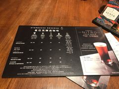菜单-星巴克臻选(北京银泰店)