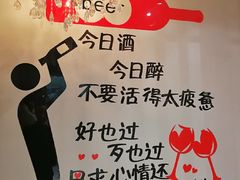 -李老哈·东北菜(宋园路店)