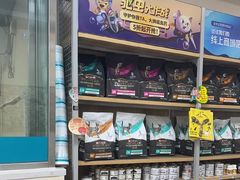 -美联众合爱康动物医院•复杂内科•肿瘤科•牙科•腔镜诊疗中心