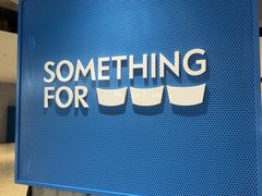 -Something For(中洲湾店)