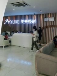 -深圳美莱医疗美容医院